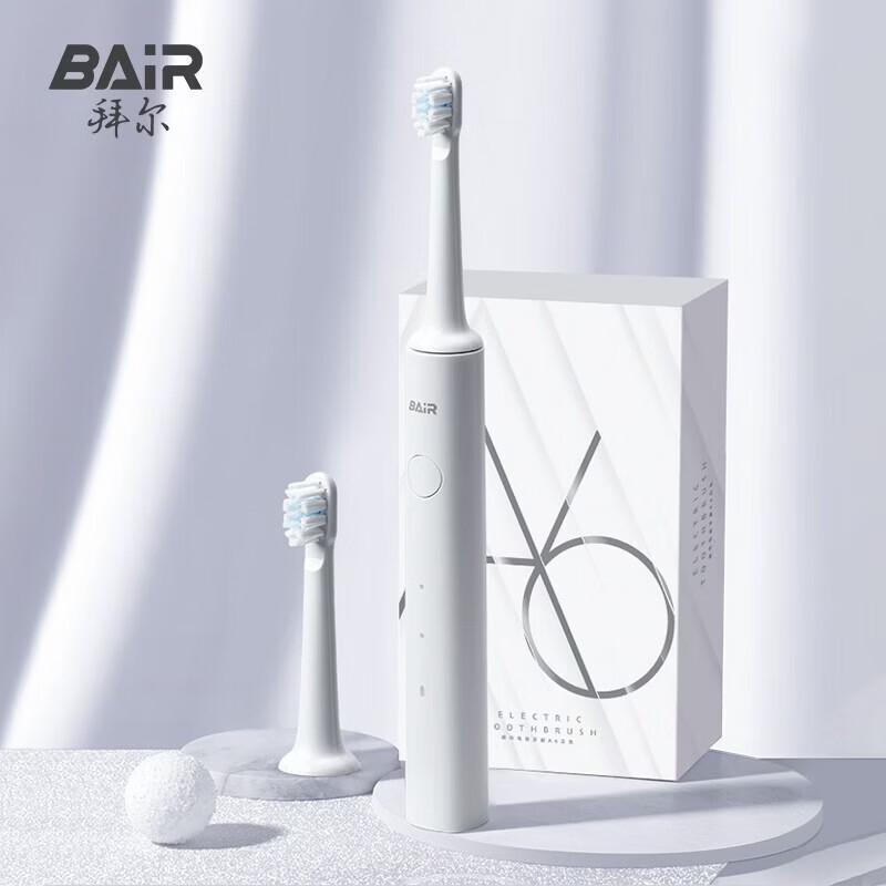 BAIR A6 Electric Toothbrush