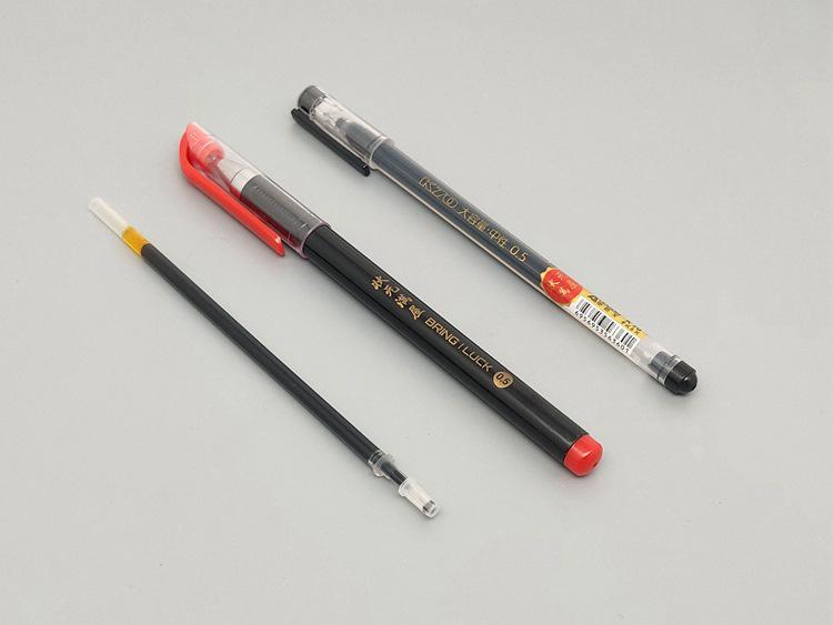 K75 Top Student Exam Set: 11-Piece Gaokao Kit with Answer Sheets, Coloring Pens, and a Mechanical Pencil