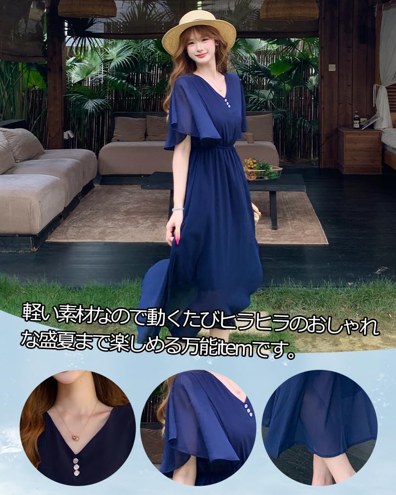 Chiffon Solid Flared Maxi Travel [Collecala] Dress, Color, Sleeves, Length, Resort, Beach,