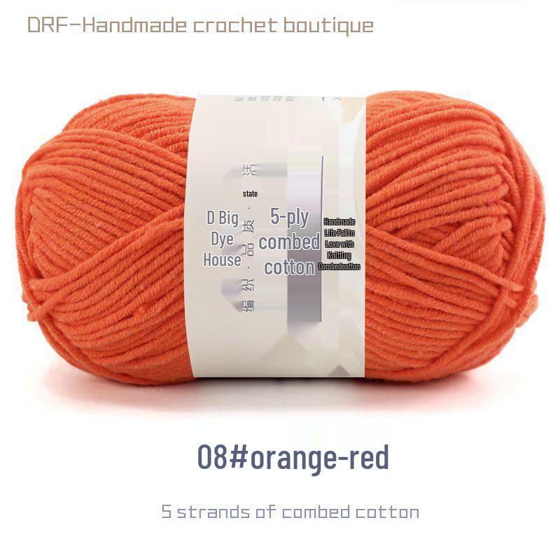 5-Strand Combed Milk Cotton Yarn for DIY Knitting - Baby Blankets, Doll, Scarf Material.
