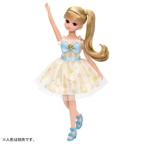 TAKARA TOMY "Licca-chan Dress LW-04 Colorful Star" Dress-up Doll Play Toy Ages 3 and Up Passes Toy Safety Standards ST Mark Certification Licca TAKARA