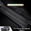 For Haval Menglong Raptor 2026-2026 Car Threshold Protection Strip Anti-scratch and Anti-collision Door Decorative Strip Sticker