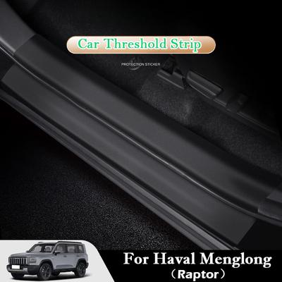 For Haval Menglong Raptor 2026-2026 Car Threshold Protection Strip Anti-scratch and Anti-collision Door Decorative Strip Sticker
