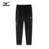 Mizuno Men's Summer Quick-Dry Ice Silk Jogger Pants