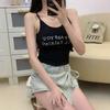 #Summer new underwear women's solid color comfortable printed letter sling vest slim hot girl slim versatile