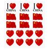 Five-Star Red Flag Face and Decoration Stickers - Small Adhesive National Flags for Events and Atmosphere