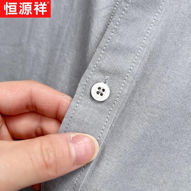 Hengyuanxiang Men's 100% Organic Cotton Short Sleeve Business Casual Shirt