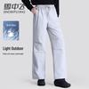 SNOWFLYING Unisex Warm Lightweight Down Pants