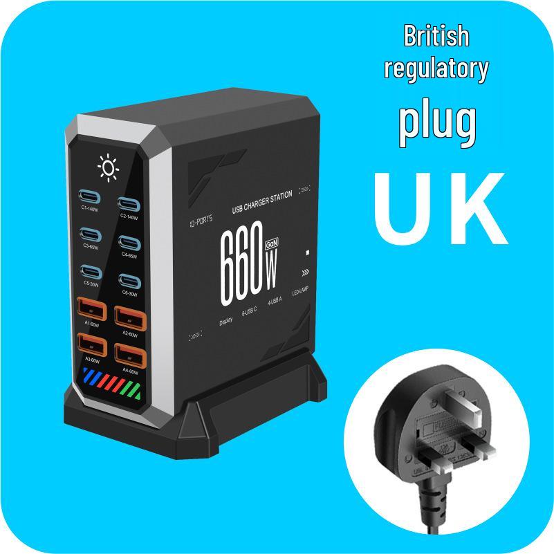 

660W Multi-Port Gallium Nitride Desktop Charger for Fast Charging Phones, Laptops, Drones, and More 660W Gallium Nitride Charging Station
