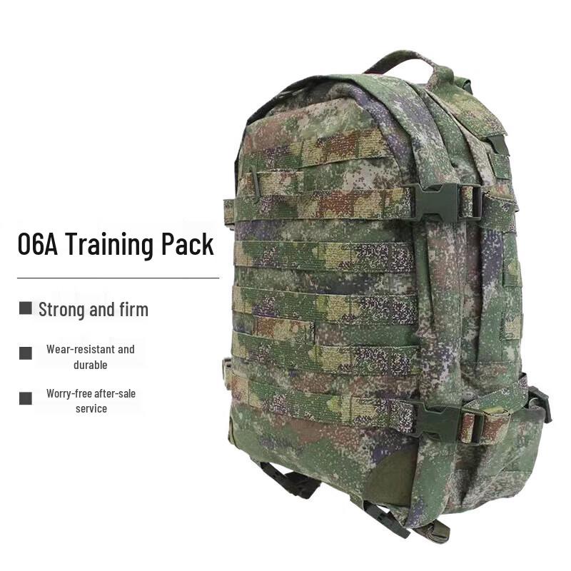 Tactical Training Camouflage Backpack