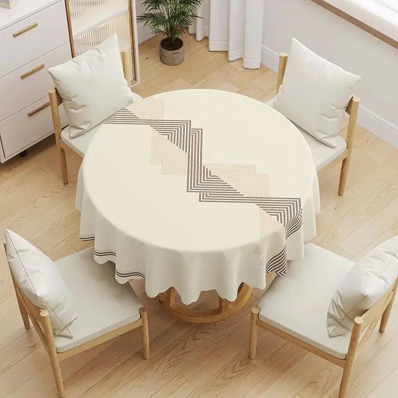 Round Coffee Tablecloth Waterproof Oil Resistant Washable PVC Tablecover Erasable Scald Resistant Minimalist Household Table Mat
