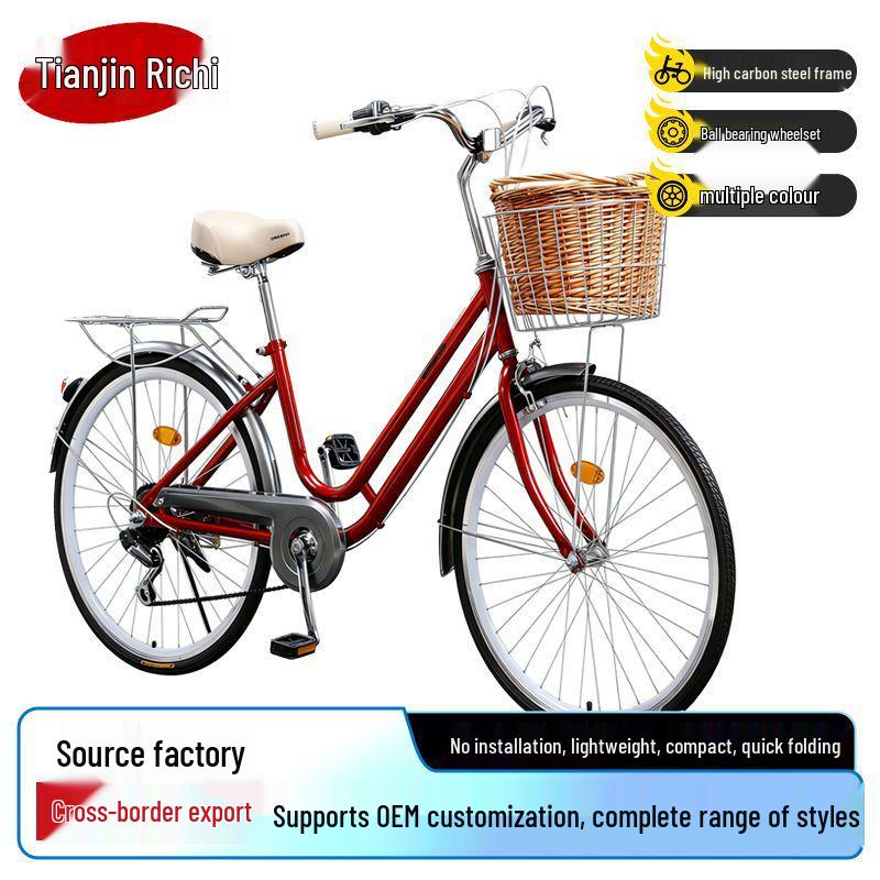Sanhe Horse Men's Shimano 7-Speed Adult Women's Commuting Bike