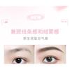 NOVO - Natural Airy Eyebrow Pencil - 4 Colors