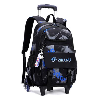 School Bag Roller Student Backpack 6 Wheels (32*20*46CM)ZRY5142