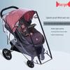 Universal Windproof Raincover for Baby Strollers
