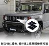 BLOOPIC Suzuki Jimny Emblem JB64/JB74 Emblem Jimny Decorative Badge Gymny Car Sticker Suzuki Emblem