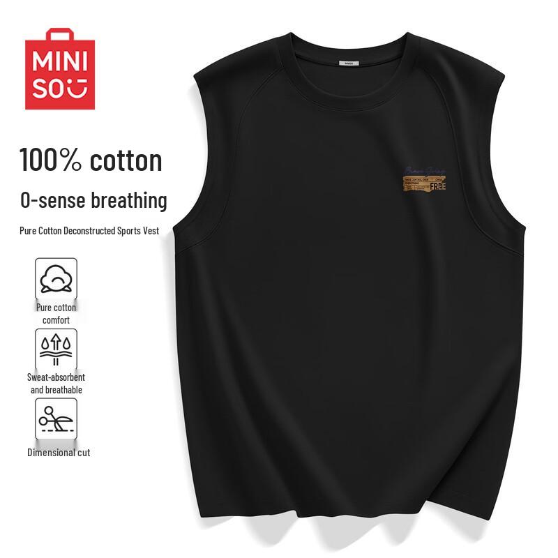 MINISO Men's Pure Cotton Sleeveless T-Shirt