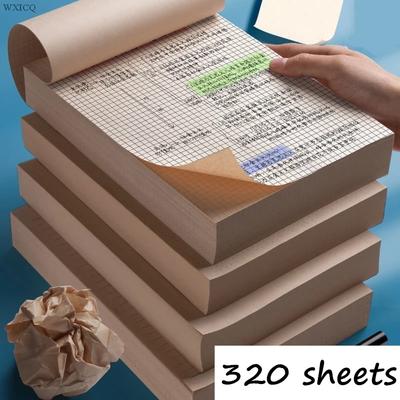 320 Blatt ultradickes Umweltschutz-Entwurfspapier, Augenschutz, beiges Zeichenpapier, Rasterpapier, Mathematik-Raster, Skizze, leeres Zeichenbuch