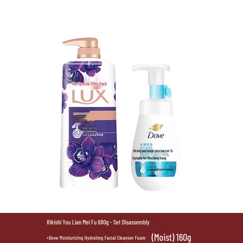 Lux Enchanting Lotus Shower Gel & Cleansing Foam Set