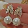Huitan New Trend Imitation Pearl Dangle Earring for Women Luxury Silver Bling Cubic Zirconia Fashion Elegant Lady Jewelry