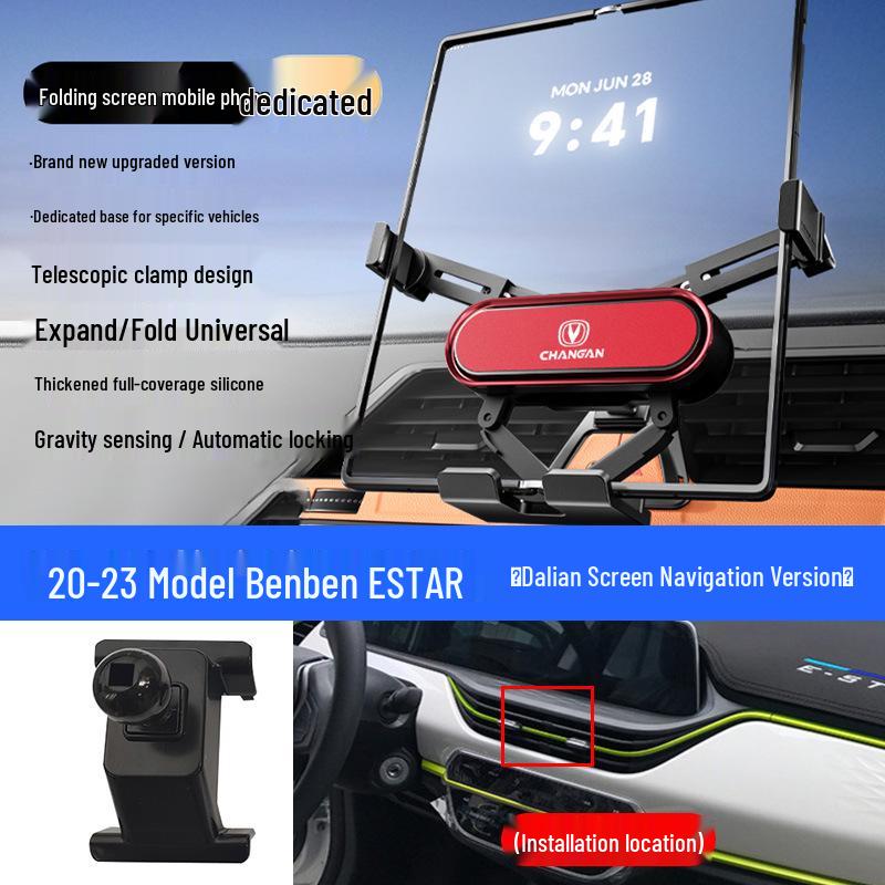 Foldable Mobile Phone Holder for Changan Eado/Deep Blue/Ounuo/CS55/Benben/CS75/Coser/Oshan Vehicles