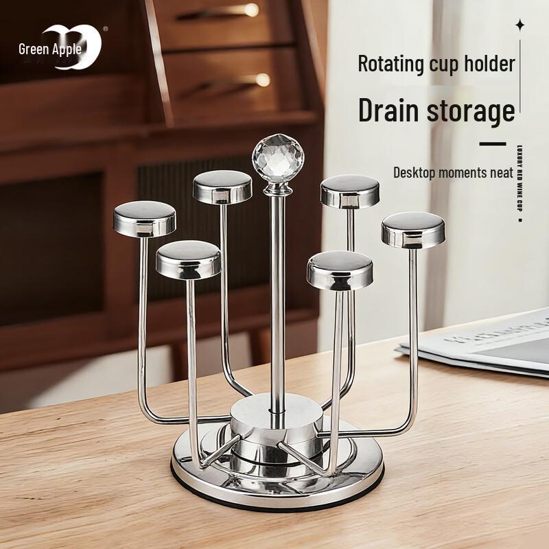 QINGPINGGUO Luxury Rotating Glassware Set
