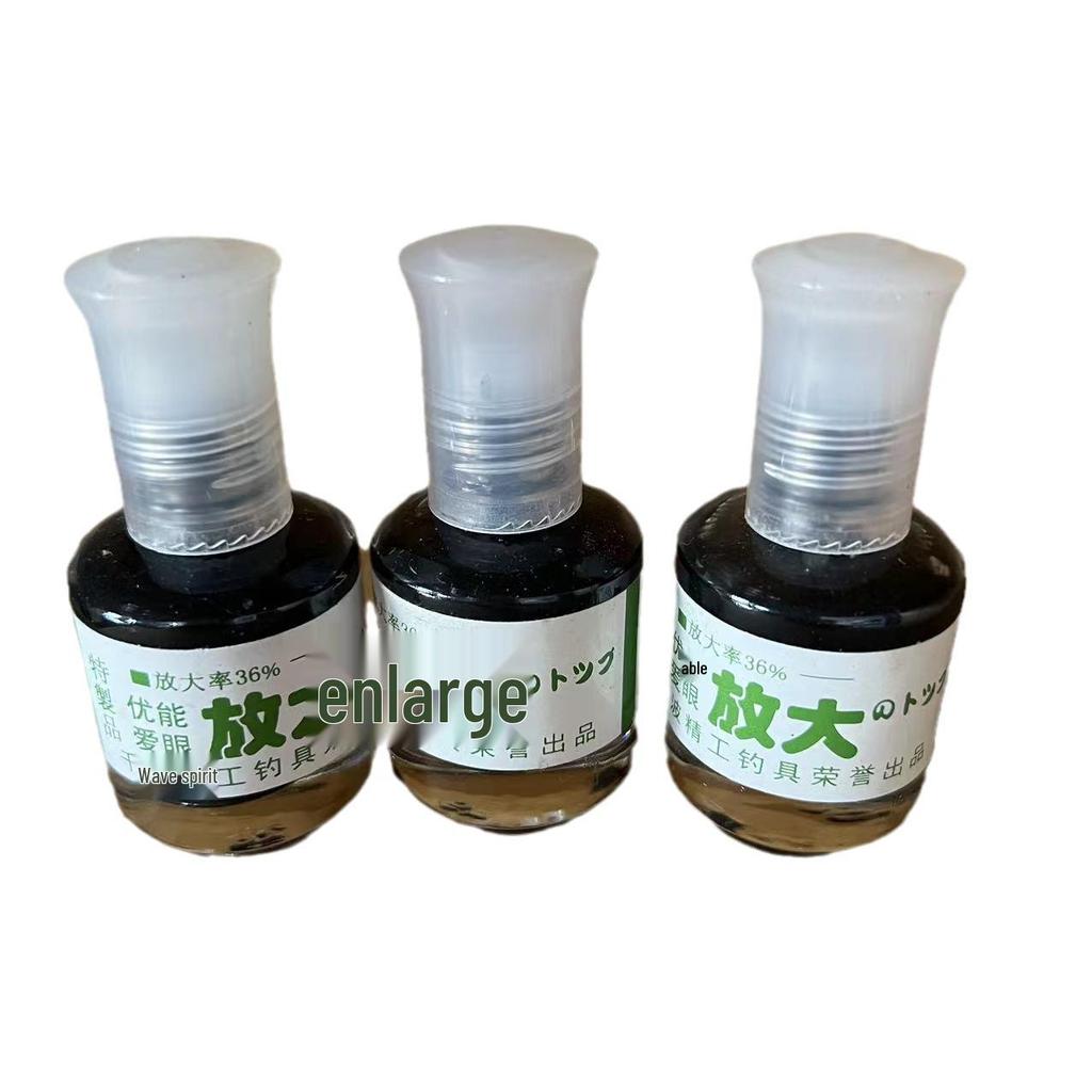 Waterproof Fluorescent Fish Float Repair Paint