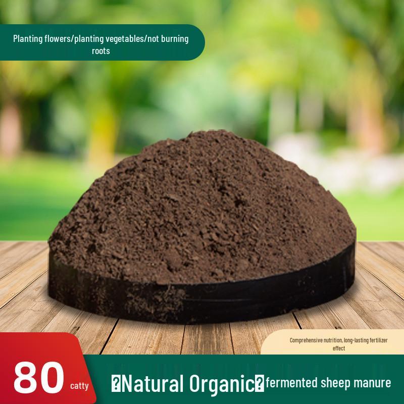 Organic Sheep and Chicken Manure Fertilizer for Vegetables, Fruits, and Fruit Trees