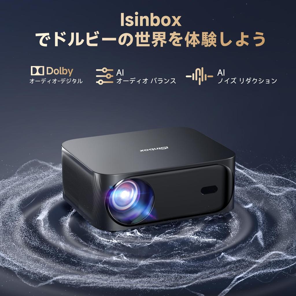 Offiziell zertifizierte App Video DoIby iSinbox Mini-Projektor für Heimgebrauch 800 ANSI Nativ 1080p Motorisierter Fokus Bluetooth 6 Trapezkorrektur Bis zu