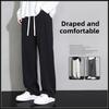 Men's Ice Silk Wide-Leg Pants, Summer Thin Style, 2026 New Versatile Floor-Length Straight Casual Trousers