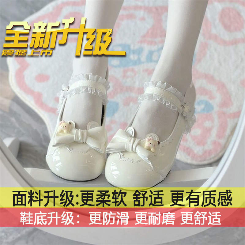

Bow lolita student small leather shoes original niche cute milk fu lo shoes lolita low heel round head single shoes 35