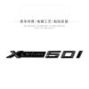 Applicable to X1X2X3X4X5X6 car logo digital rear label Xdrive four-wheel drive displacement standard side tail label