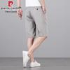 Pierre Cardin Men's Ice Silk Quick-Dry Shorts