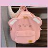 Cute Field Cartoon Mouse Kids Backpack Lightweight Nylon Bookbags Preschool