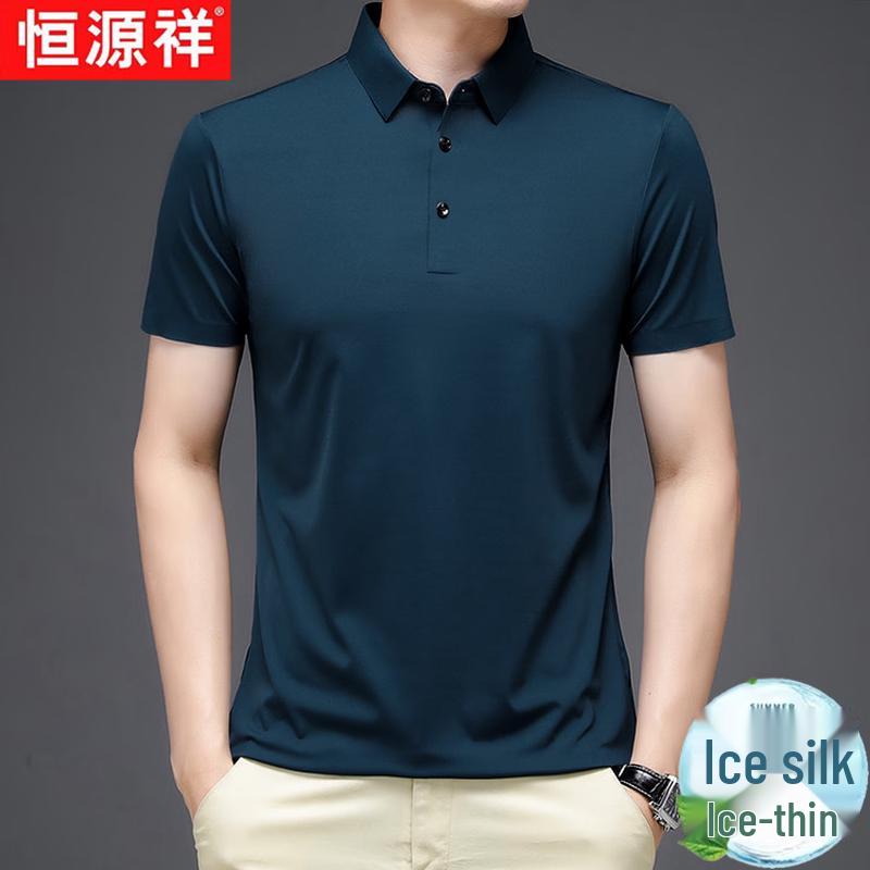 Hengyuanxiang Men's Ice Silk Business Casual Polo Shirt
