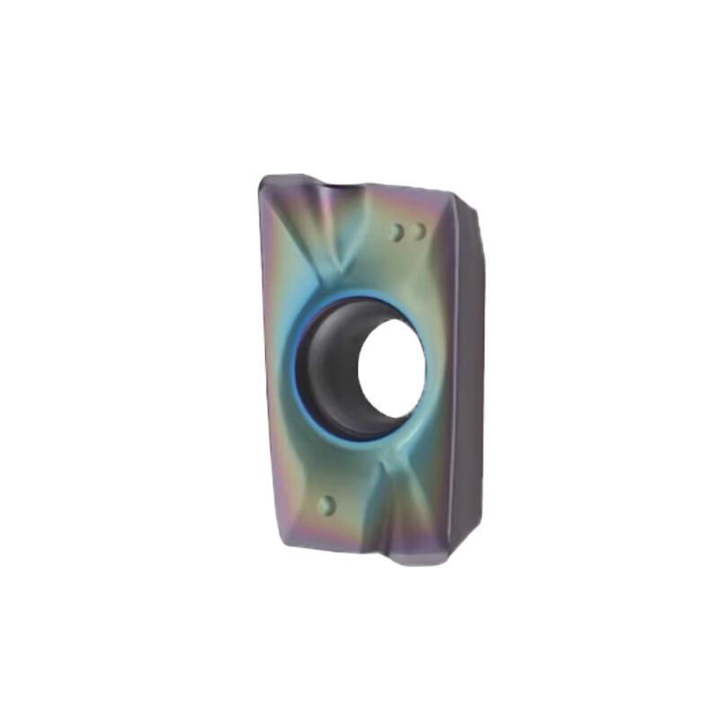 Gongnaide CNC Milling Insert