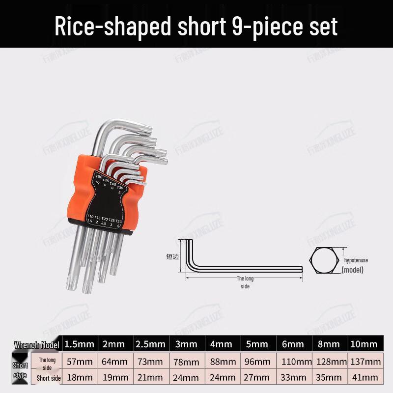 Xingluze 9-Piece Industrial Hex Key Wrench Set