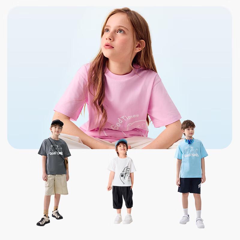 Balabala 2025 Summer Kids  Cartoon T-Shirt 130