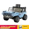 Fang Cheng Educational Building Blocks City Guard Car Puzzle Toy for Boys