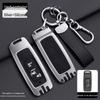 Motorcycle Key Cover for Honda NS125LA, PCX160, Forza 350, Ruckus 125 - Shell Buckle Bag