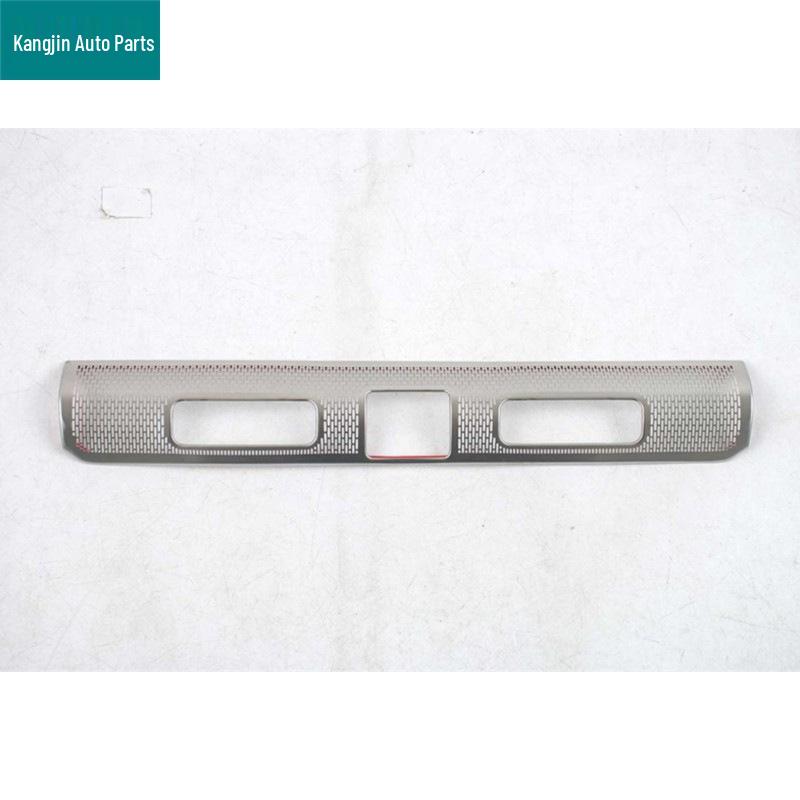 2026 Toyota RAV4 Lower Central Air Outlet Dustproof Speaker Cover Sticker