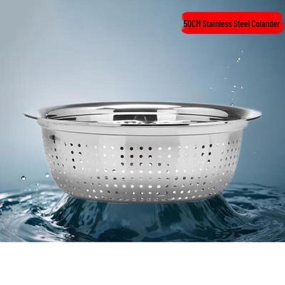 Mi Ling 50CM Extra Dickes Edelstahl Siebbecken