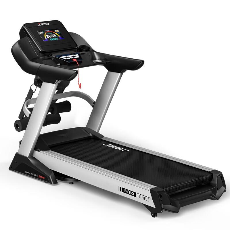 Jieruite DT50 Smart Folding Treadmill CN plug (adapter included)