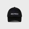 Essential Logo Ball Cap - Black
