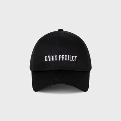 Essential Logo Ball Cap - Black