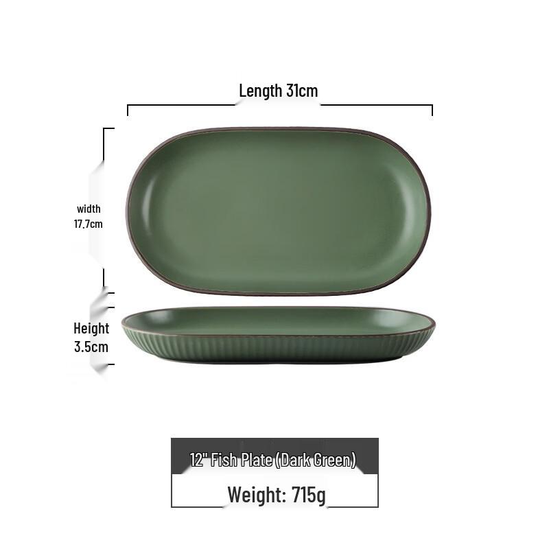 

Nordic Style 12-inch Ceramic Serving Plate