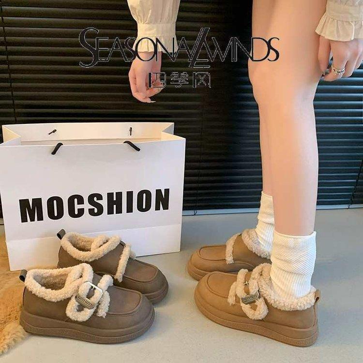 Platform Loafers Women's Autumn and Winter 2025 New British Style Plush Small Leather Shoes Plush Shoes Snow Boots