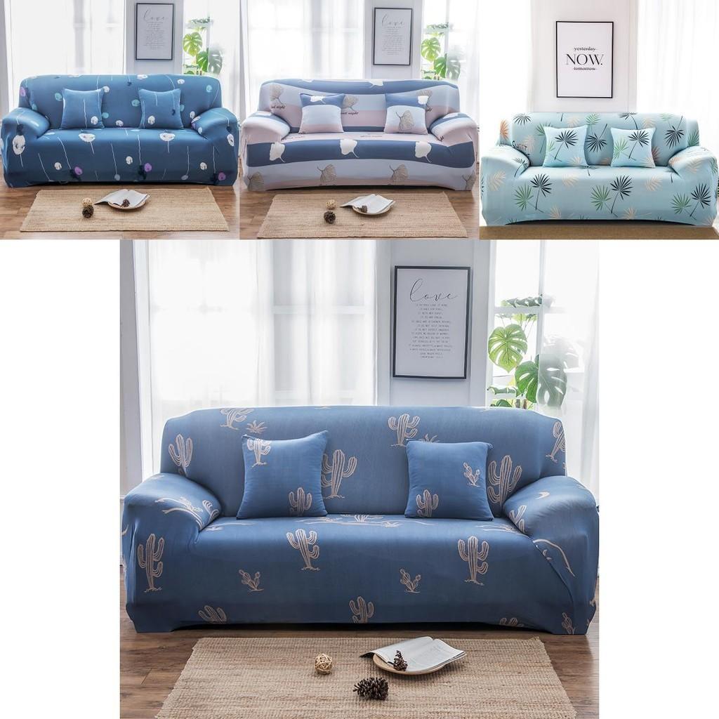 High-quality Flower Printed Slipcover Sofa Cover With Excellent Fit And Stretch For Various Couch Sizes