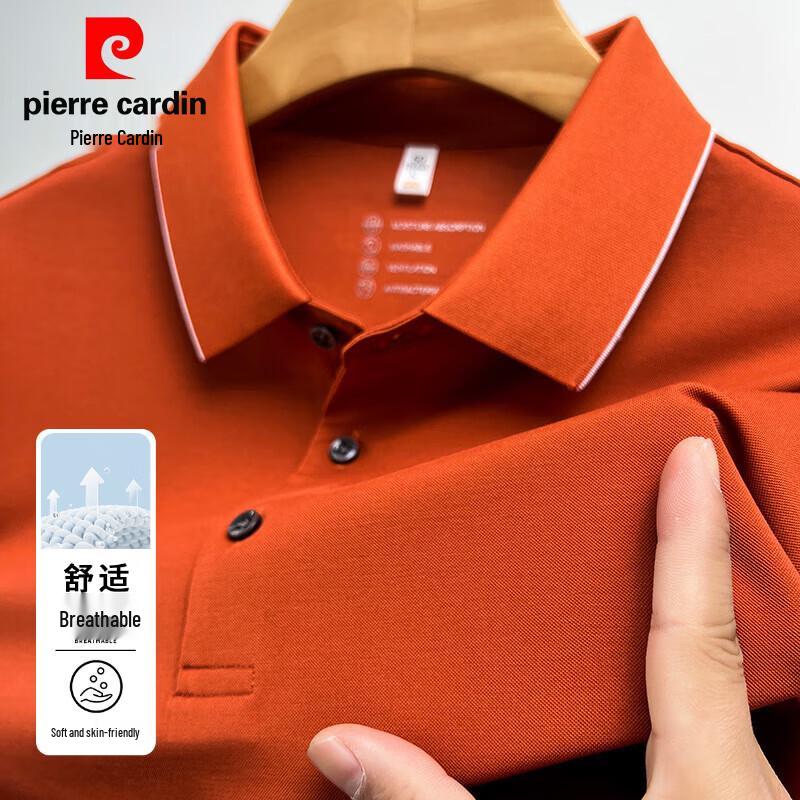 Pierre Cardin Men's 5A Antibacterial Seamless Cool-feel Polo Shirt
