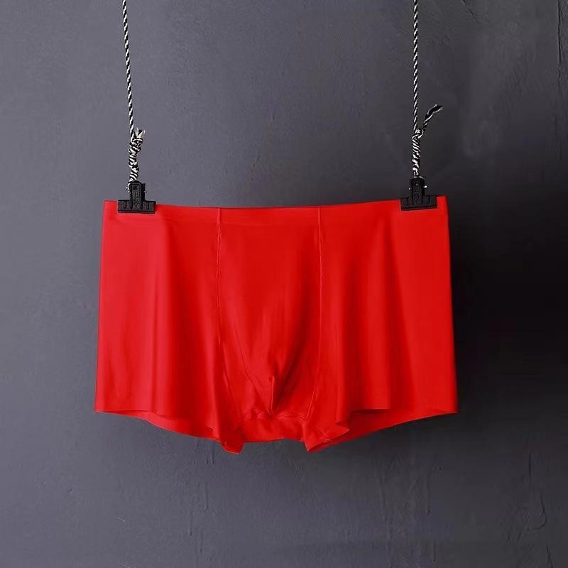 Men's Summer Light Ice Silk Speed Dry No Trace Breathable Sports One Piece Flat Angle Underwear